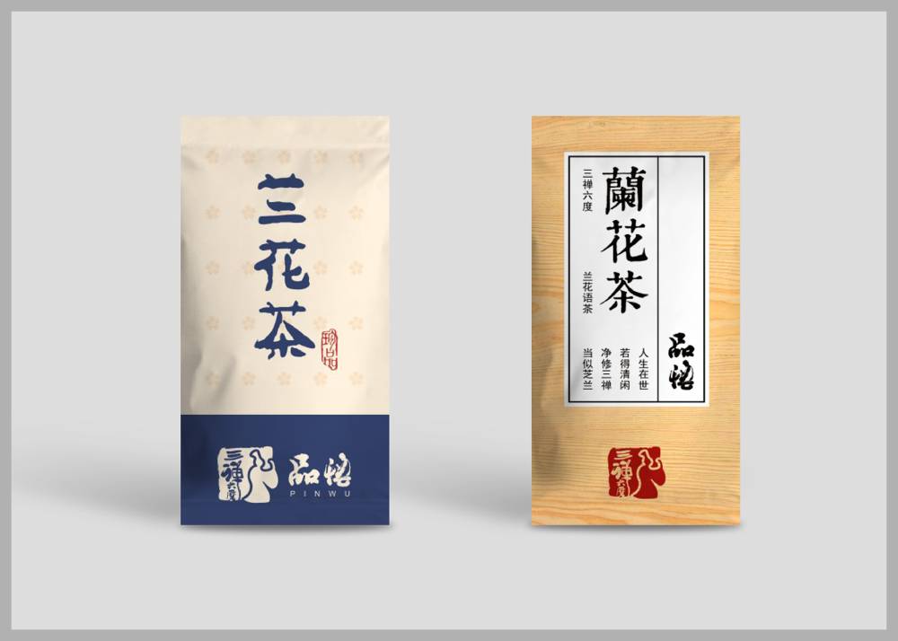河池产品包装设计赋能品牌：如何通过包装传递品牌基因，沉淀忠实用户