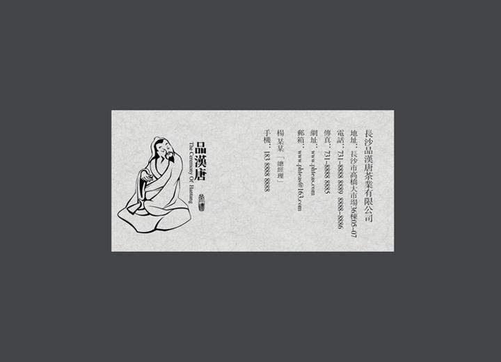 让包装成为品牌代言人——河池包装设计公司建立深度认知的五大关键步骤